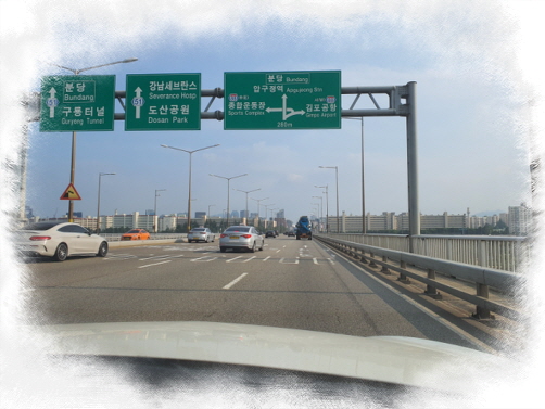 양천운전연수로 자신감을 얻다